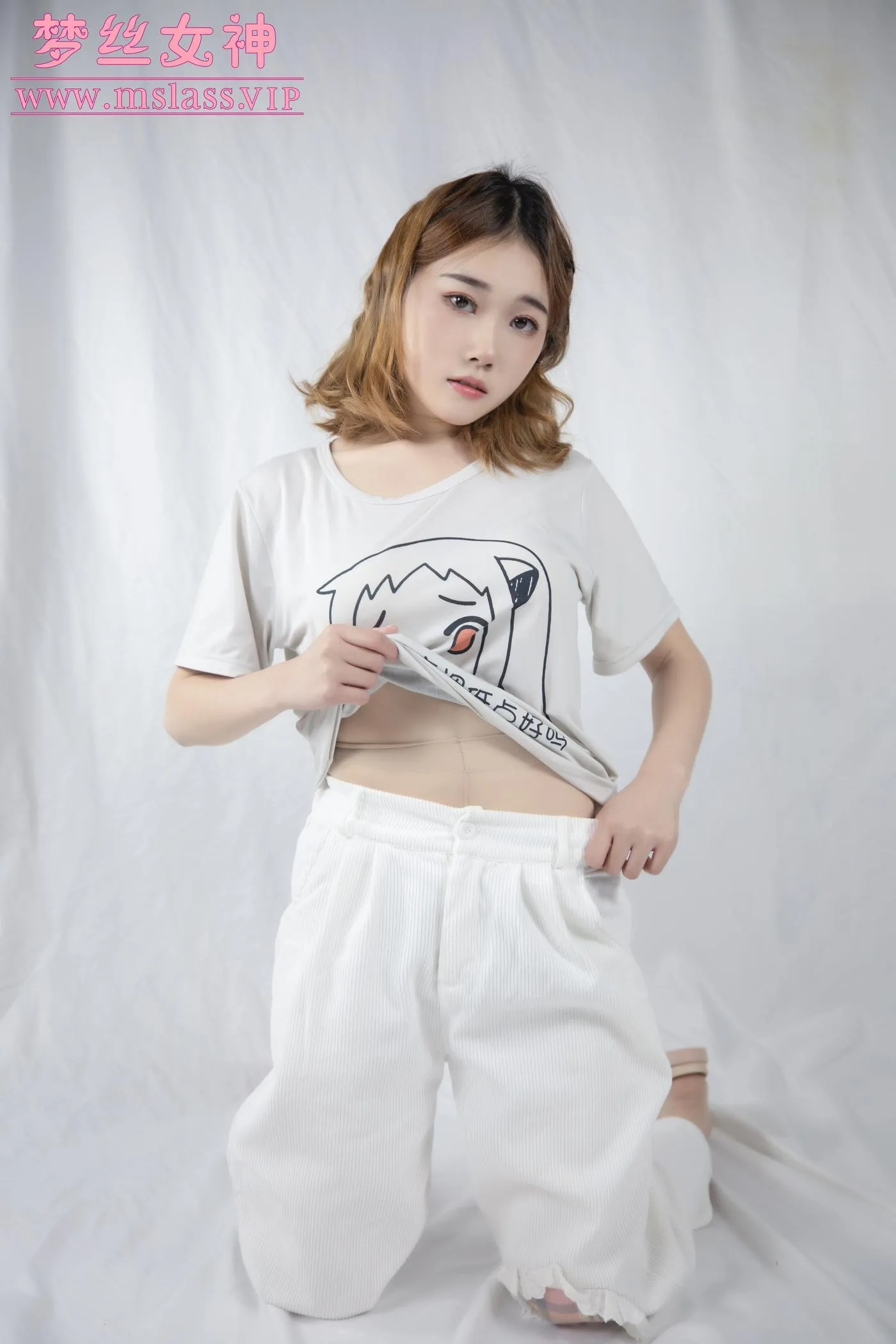 [MSLASS梦丝女神] 2020.11.30 NO.134 小茶 内在纯 [54P]插图6